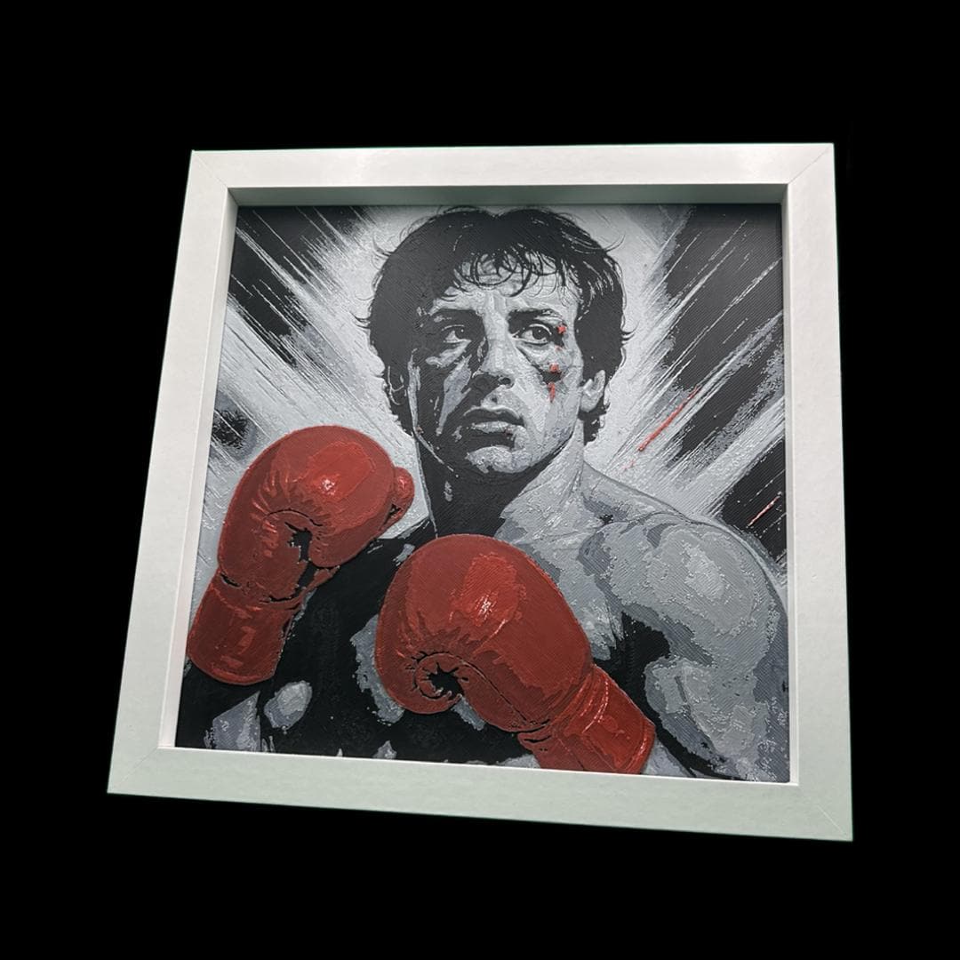 Rocky Balboa Printed Fan Art