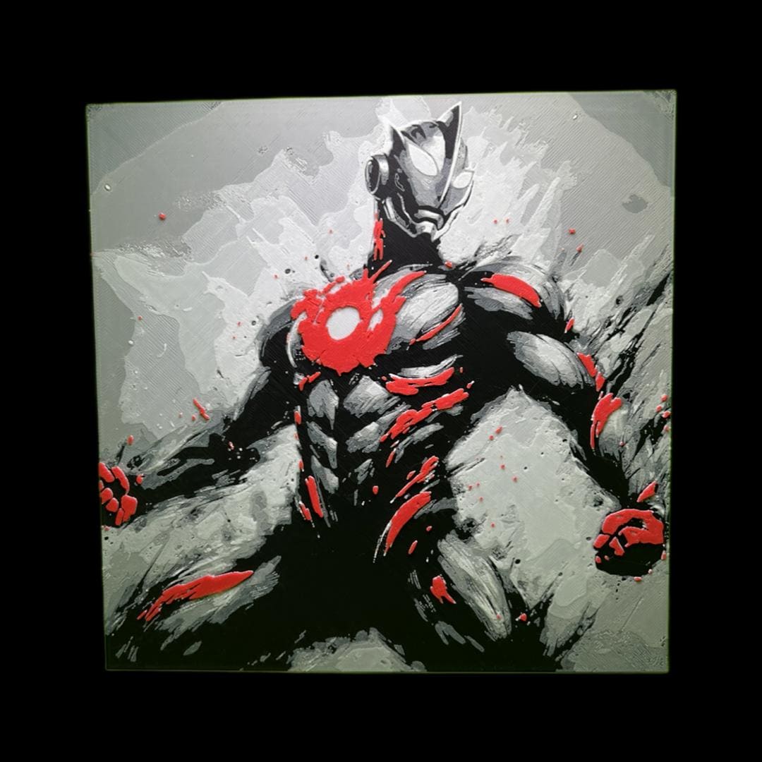 Ultraman 3D Printed Fan Art